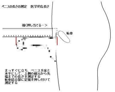 mens00004.jpg
